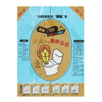 5Pcs Universal Unclog Toilet Disposable Sticker Plunger Dredge Easy Fix Clogged Film