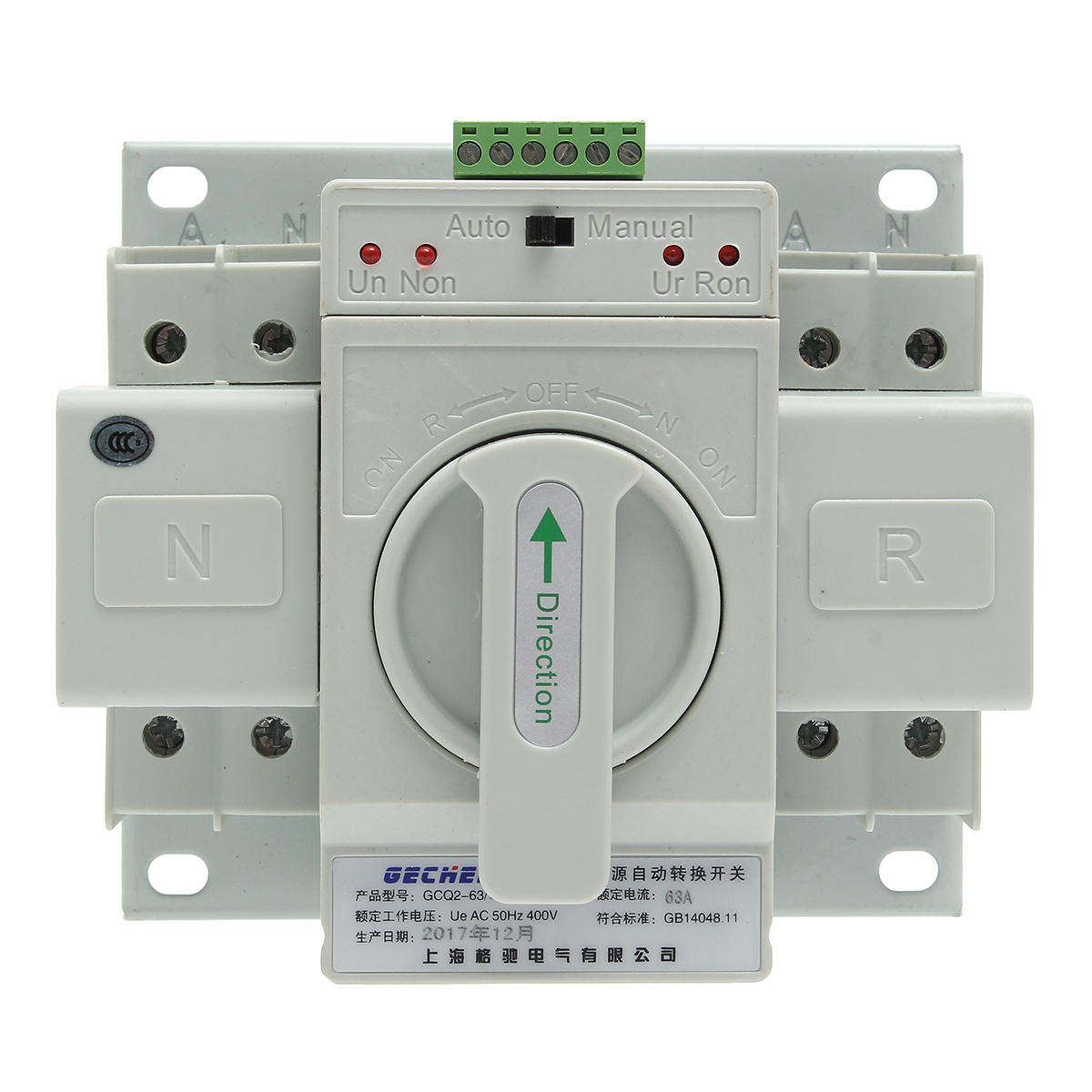 Image 3