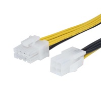 8 Pin Male to 4 Pin Female Power Cable