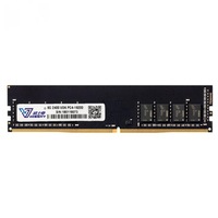 8Gb Ddr4 Pc Memory Ram Module For Desktop