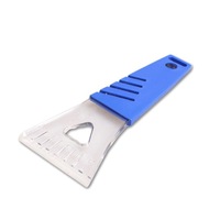 8PCS Automobile Supplies Car Snow Brush / Snow Shovel / Ice Shovel for Cold Winter