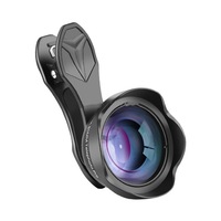 APL-65MM Optical Distortion Free Vignetting Portrait Blurring General Telephoto Mobile Phone Lens