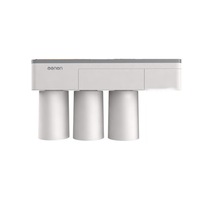 Automatic 3Cup Magnetic Toothbrush Holder Cups Wall Mount Stand Bathroom Tools No Punching