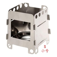 Camping Wood Stove Ultralight Folding Pocket Stove Outdoor Backpacking Cooking Wood Burning Stove Aluminum-Titanium