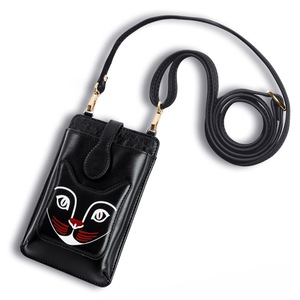 Cat Face Pattern Multi-Function Pu Leather Universal Phone Bag Suitable For Under 7.5 Inch (Black)