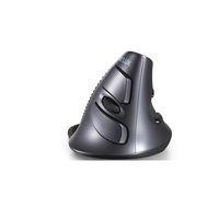 Ergonomic Vertical Mouse