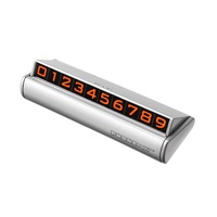 Fluorescent Magnetic Hidden Style Temporary Parking Phone Number Card Plate Car Decoration Silver