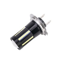 H7 DC9-16V / 8.2W / 6000K / 655LM Car Auto Fog Light 66LEDs SMD-2016 Lamps