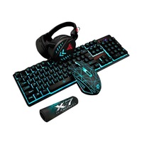 Illuminated Gaming Mechanical Wired Usb Keyboard Set Computer Desktop Monochromatic Light Black