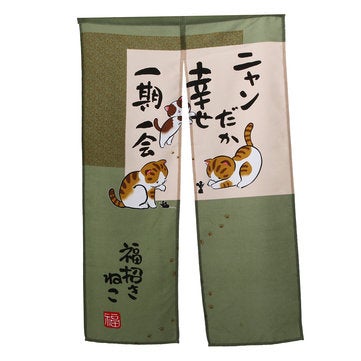 Japanese Style Polyester Curtains Cute Happy Cats Room Divider Doorway