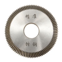 16X60X6Mm Key Cutting Blade for All Horizontal Pass Machine Disk Cutter Locksmith