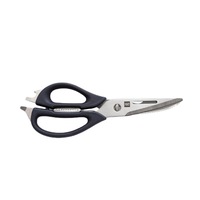 Kitchen Multifunctional Detachable Scissors Fruit Vegetable Peeler Bottle Opener Nut Clips Scraping Fish Scales Scissors