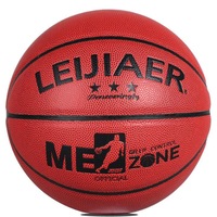 LEIJIAER 756U No. 7 Wear-resistant High Elastic PU Leather Basketball