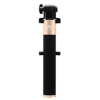 Live Broadcast Selfie Stick Monopod Extendable Handheld Holder With Wire Control(Black + Gold)