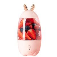 Lovely Rabbit Household Usb Rechargeable Juicer Cup Fruit Blender Mixer Juicer Cup Fruit Blender Mixer