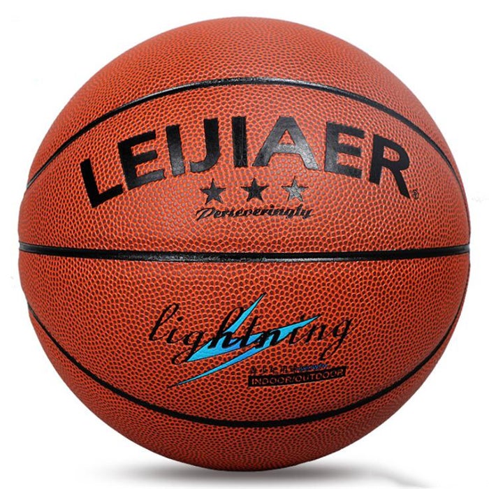 No.5 Classic PU Leather Basketball for Training Matches