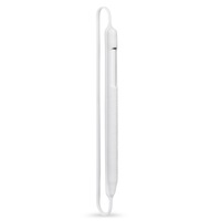 Soft Silicone Pencil II Case Sleeve for Apple Cover Case 360 Full Protective