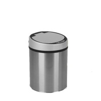 Stainless Steel Round Sensor Trash Can Touchless Motion Automatic Opening Recycler Waste Bins