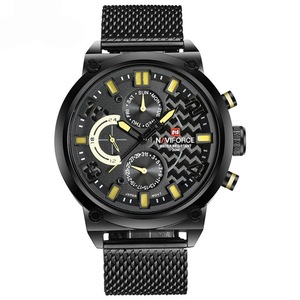 Stainless Steel Strap Quartz Watch Waterproof Week Display Men Yellow Colour