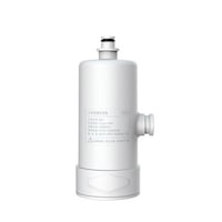 Replacement Sterilizing Filter For Tinymu Smart Toilet