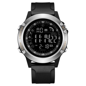 Watch Male Student Multi Functional Sports Outdoor Waterproof Step (Silvery)