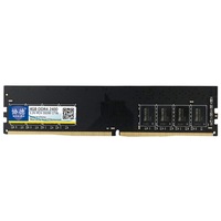 X051 Ddr4 2400Mhz 4Gb General Full Compatibility Memory Ram Module For Desktop Pc