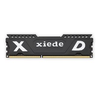 X069 Ddr4 2133Mhz 4Gb Vest Full Compatibility Memory Ram Module For Desktop Pc