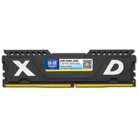 X072 Ddr4 2400Mhz 4Gb Vest Full Compatibility Memory Ram Module For Desktop Pc