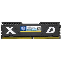 X075 Ddr4 2666Mhz 4Gb Vest Full Compatibility Memory Ram Module For Desktop Pc