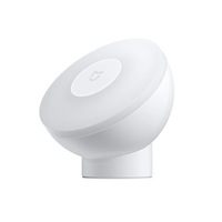 MJYD02YL Night Light 2 Generation Adjustable Brightness Infrared Smart Human Body Sensor With Magnetic Base
