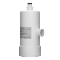 FOR XIAOMI PP Cotton Smart Toilet Seat Filter Smart Toilet Water Filter