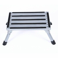 Caravan Entry Step Stool - 7-22cm