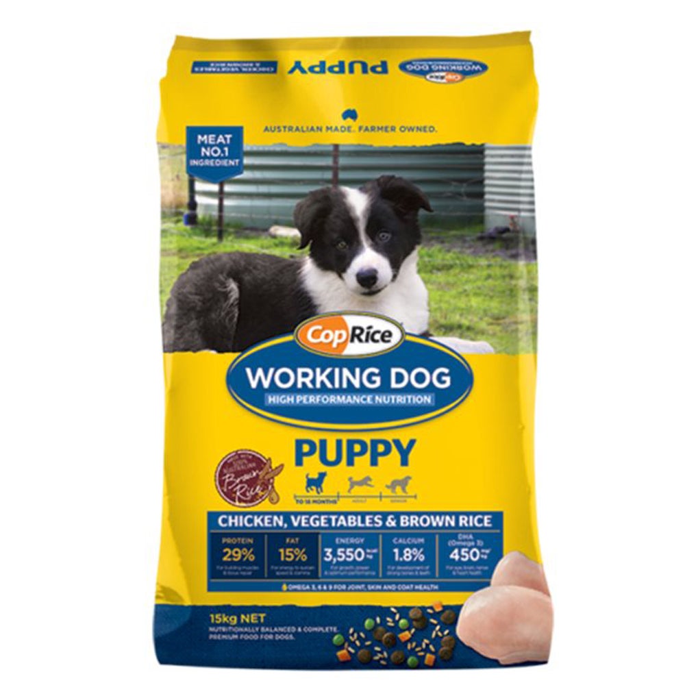 CopRice Working Dog Puppy Dry Dog Food Chicken Vegetables & Brown Rice 15kg