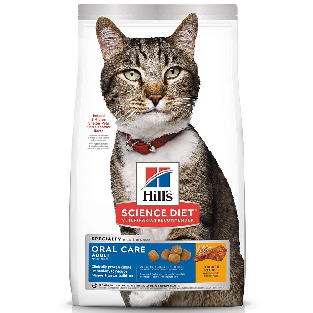 Hills Adult Oral Care Dry Cat Food Chicken - 2 Sizes
