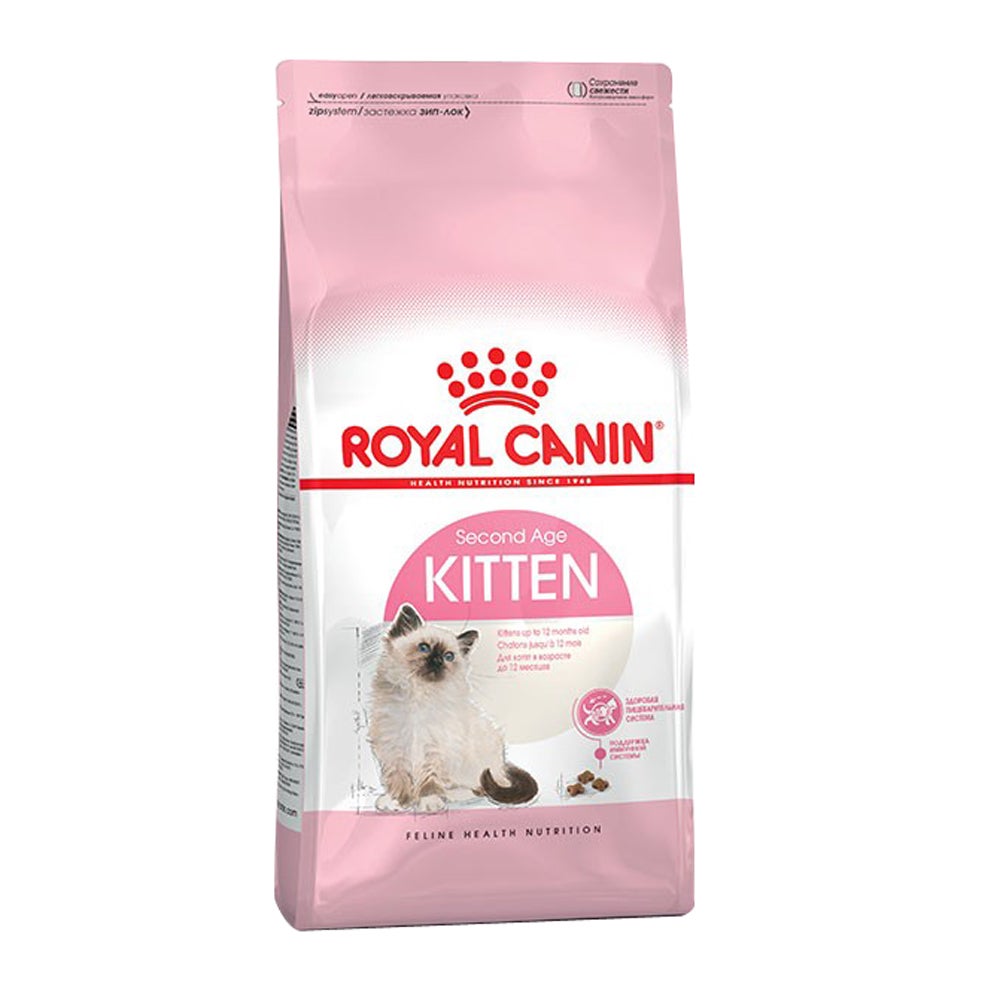 Royal Canin Kitten Second Age Dry Kitten Food - 3 Sizes