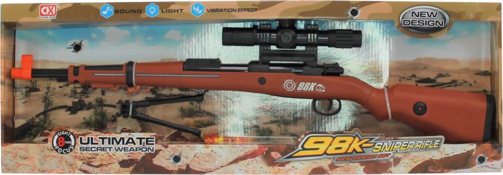 Ultimate Sniper Rifle