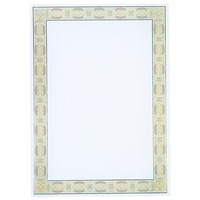 Design H - 20 Sheet Border Design Paper for Certificate or Invitation 180gsm