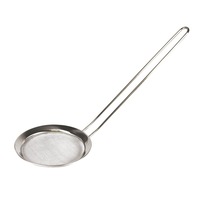 Avanti S/S Fine Mesh Skimmer 12.5cm