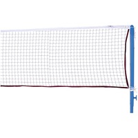HART INTERNATIONAL BADMINTON NET - QUALITY TOURNAMENT NET (3-130)