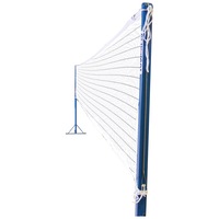 HART PRO BADMINTON NET - PROFESSIONAL STANDARD TOURNAMENT NET (3-131)