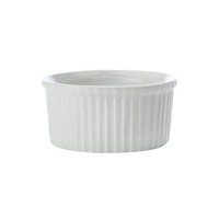 Maxwell & Williams White Basics Ramekin 7.5cm/100ml