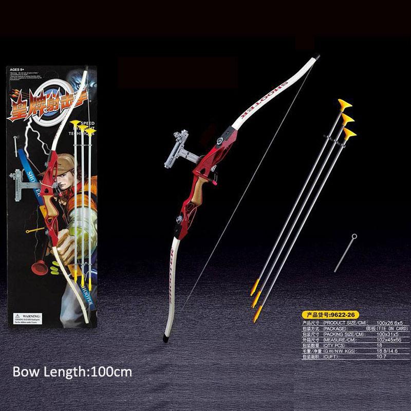 sucker archery set