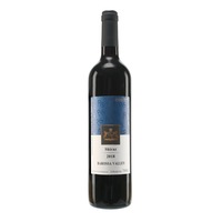 Royal Star 2018 Barossa Valley Shiraz BIN777 (12 bottles)