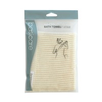 Basicare Exfoliating Bath Towel 30cmx100cm