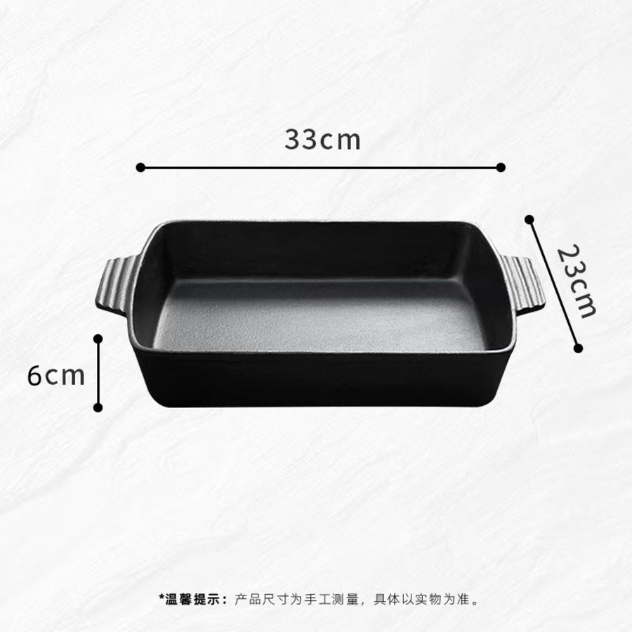 Cast Iron BBQ Grill Pan or Baking Pan Heavy-Duty Uncoated 33 CM