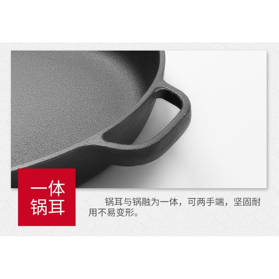 Cast Iron Skillet, Cast Iron Pre-Seasoned Skillet, Kitchen Saute Fry Pan, 24 CM with Glass Lip