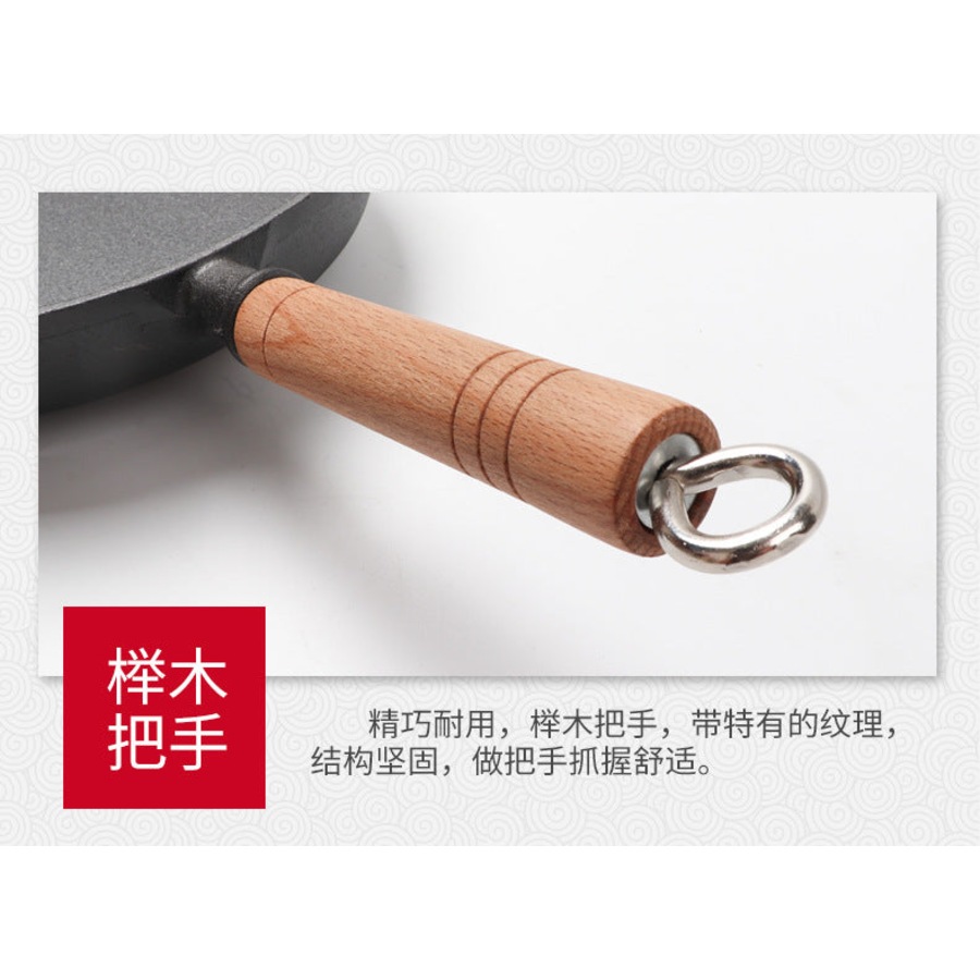 Cast Iron Skillet, Cast Iron Pre-Seasoned Skillet, Kitchen Saute Fry Pan, 28 CM with Glass Lip