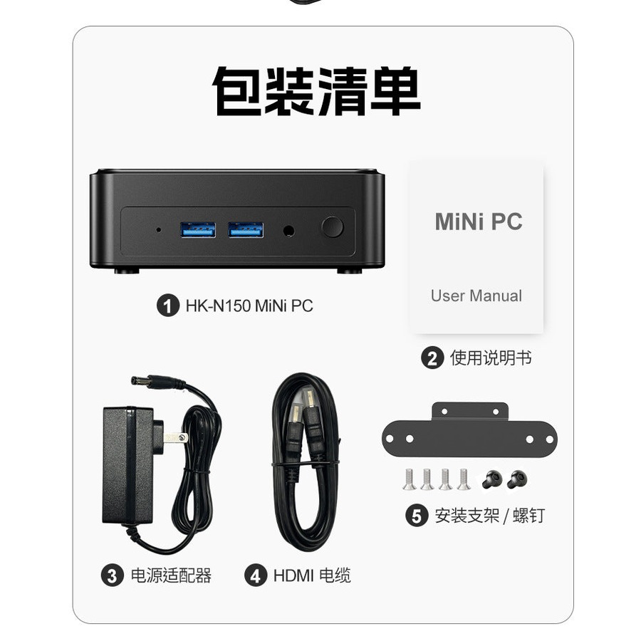 Mini PC Intel N100 8 GB Ram 256 GB SSD Win 11