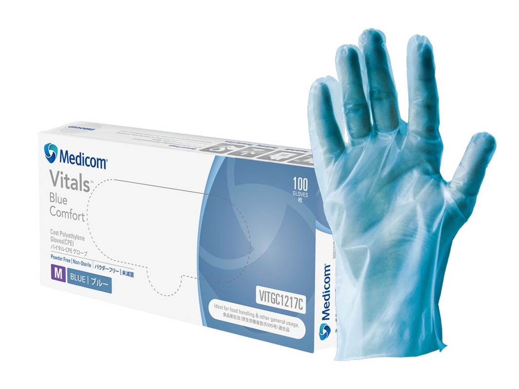 100pcs Medicom Vitals Clear Comfort Powder free CPE Gloves  Size Medium