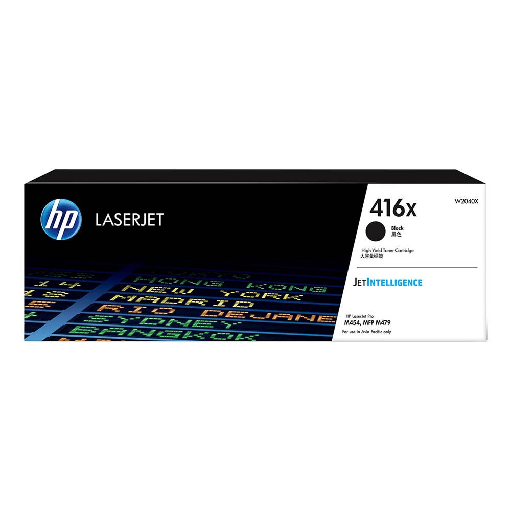 Genuine HP 416X W2040X Black Toner Cartridge 7,500 Prints, Suitable For HP Color LaserJet Pro M479, M454